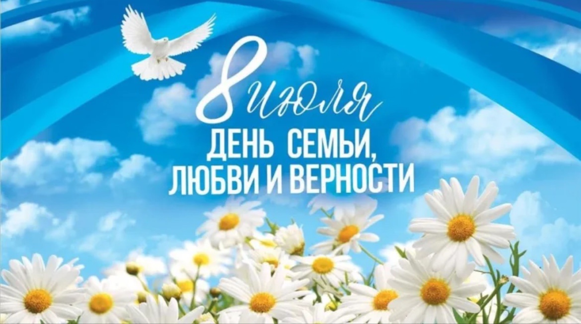 «Дебют»